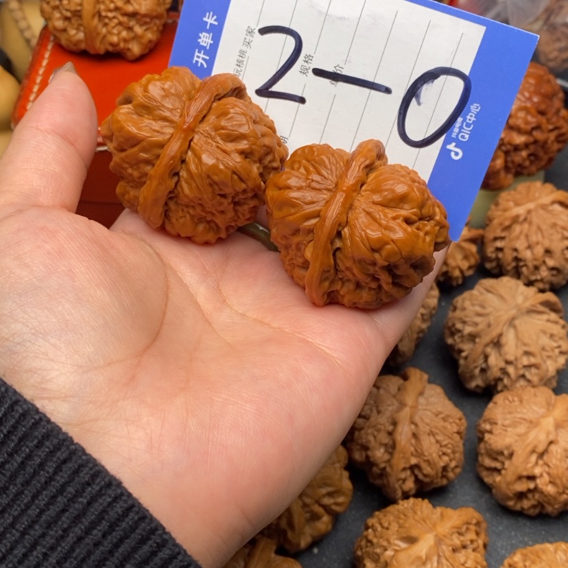【闪购商品】文玩核桃把件用****0文玩核桃2～0