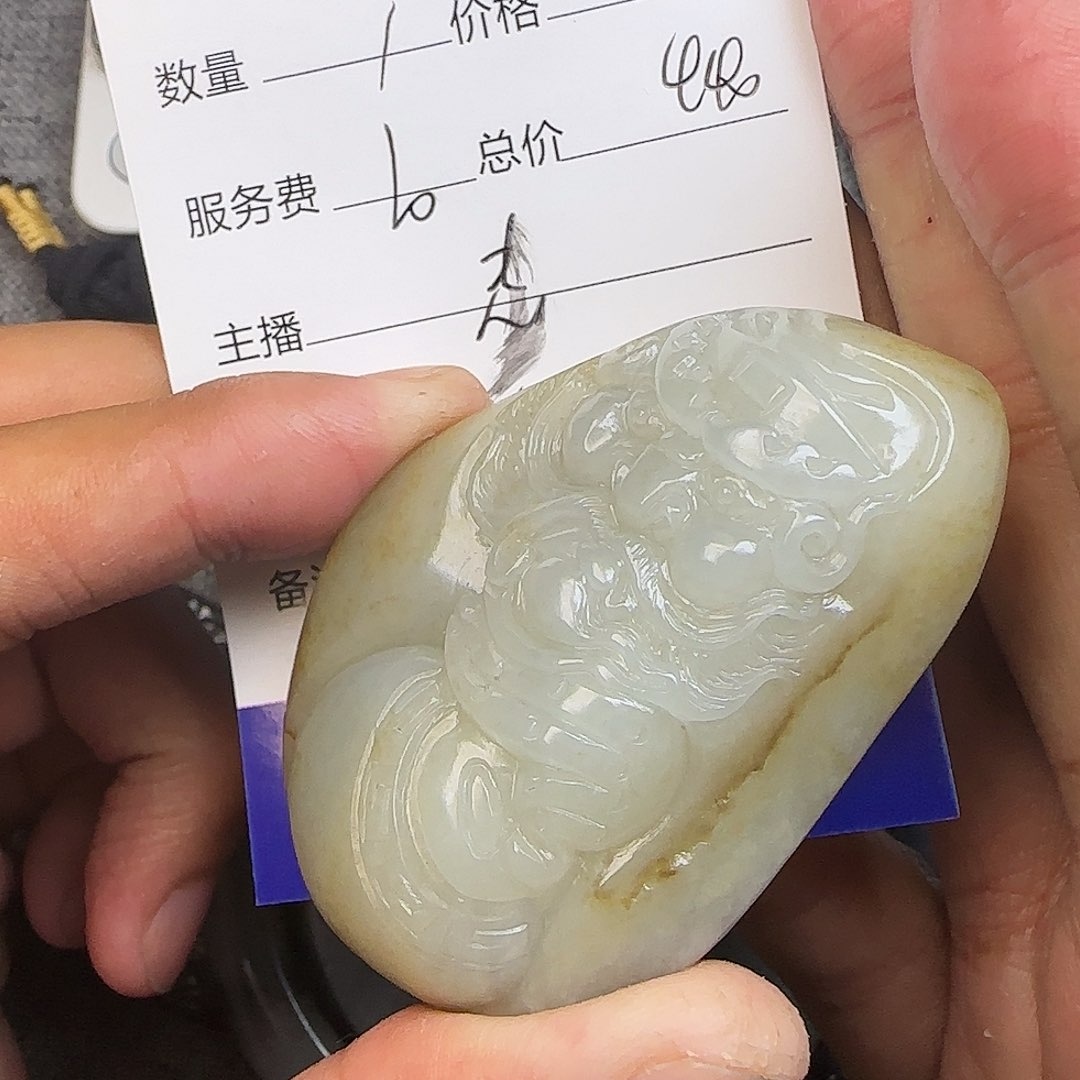 【闪购商品】和田玉挂件未镶嵌顽*