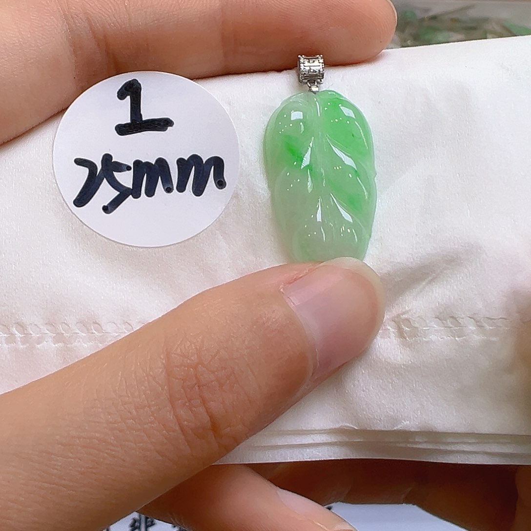 翡翠18K金镶嵌吊坠(不含链)翡翠