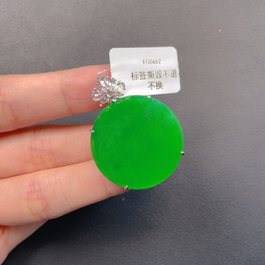 【闪购商品】颈饰银S925镶嵌翡翠