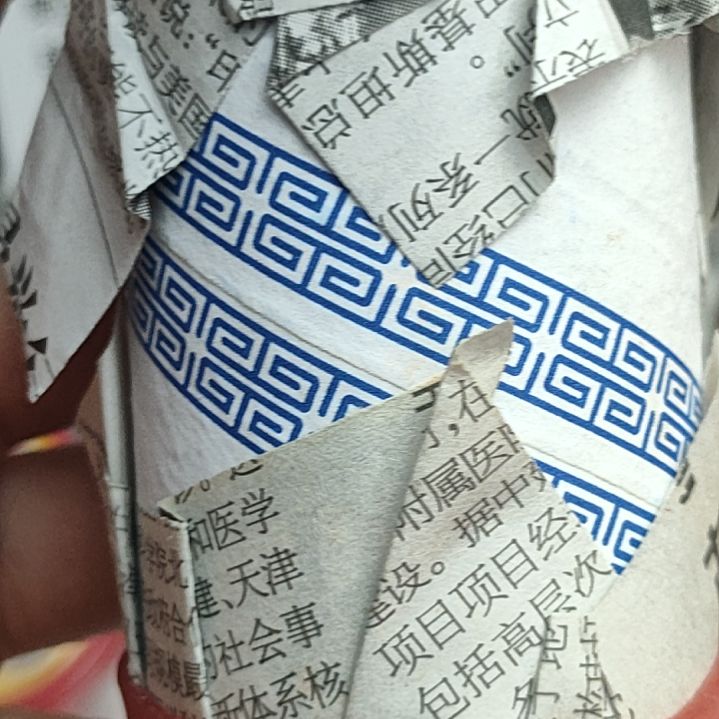 佰***合蟋蟀我在这里等你们