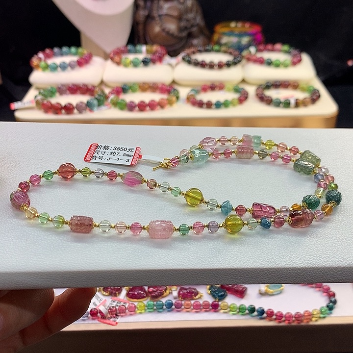 碧玺手链未镶嵌彩虹手串7.5mm