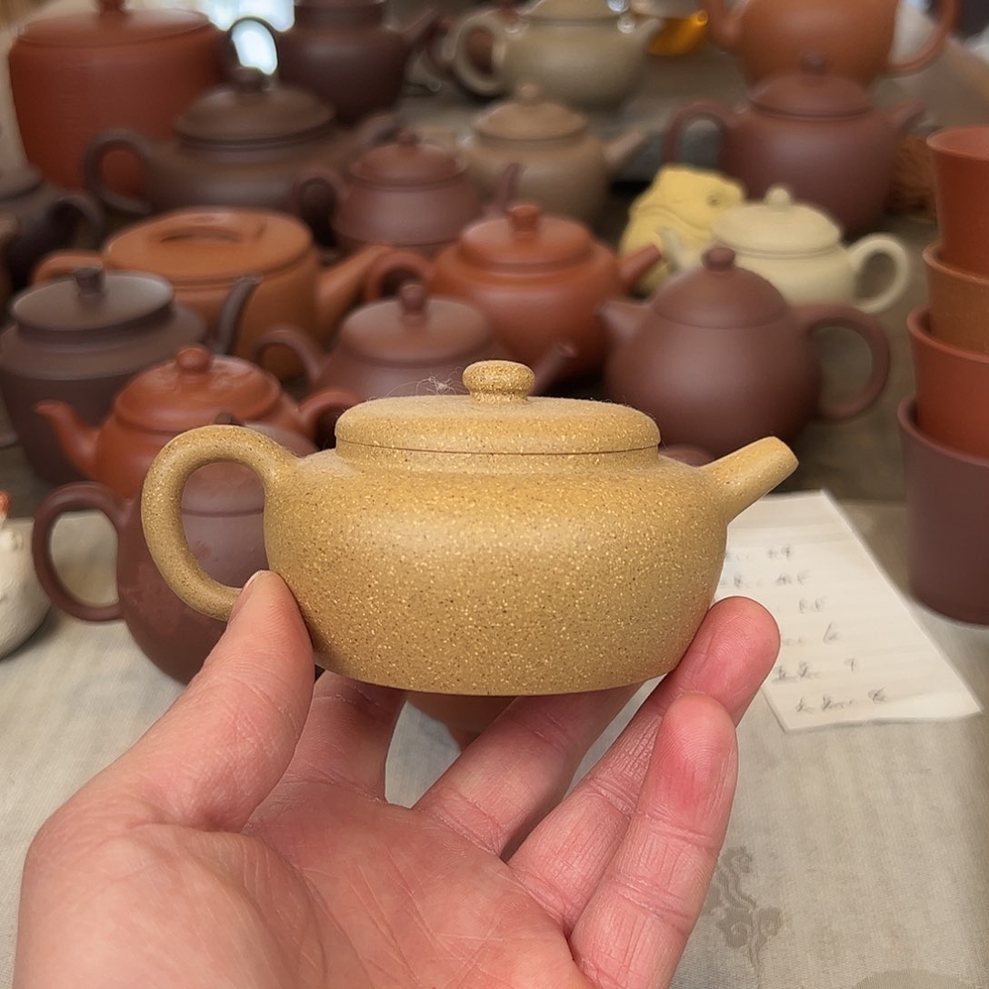 紫砂茶壶双抽奖扁圆