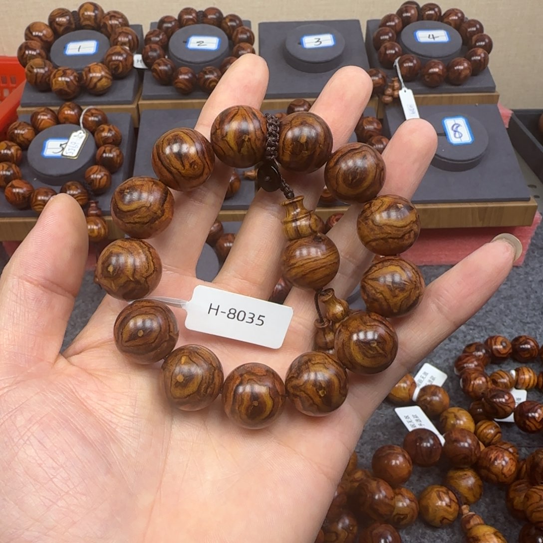 黄花梨/降香黄檀手串/手链