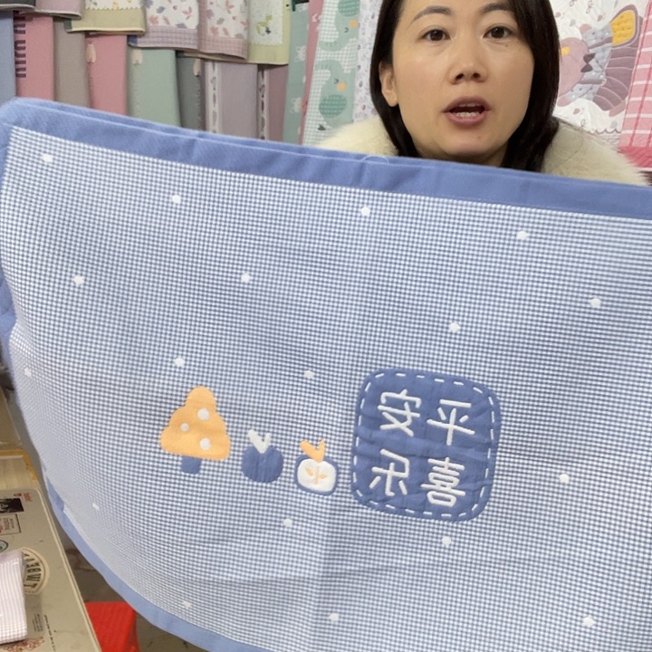 棉特价蓝色平安喜乐