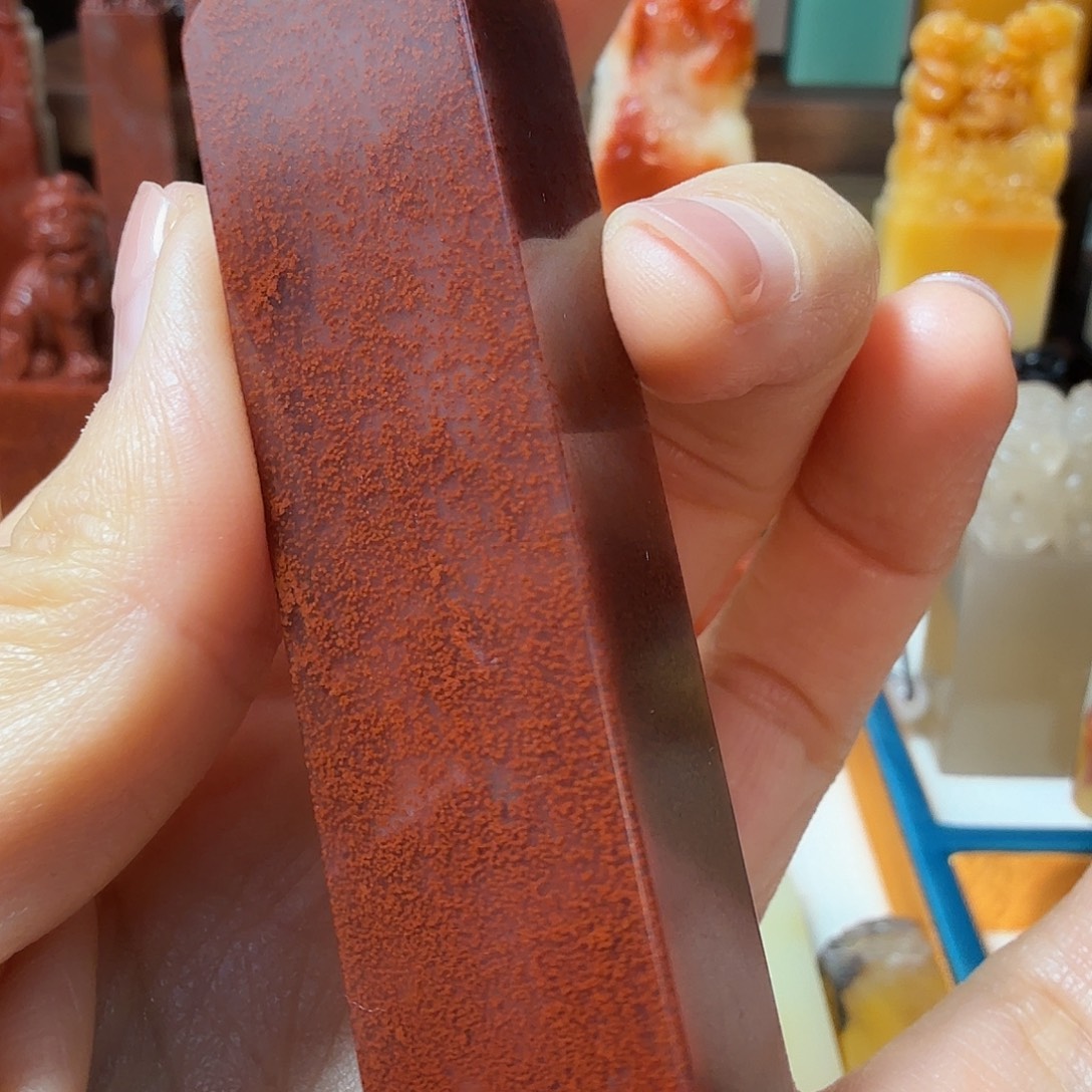 方***石印石寿山石寿山石