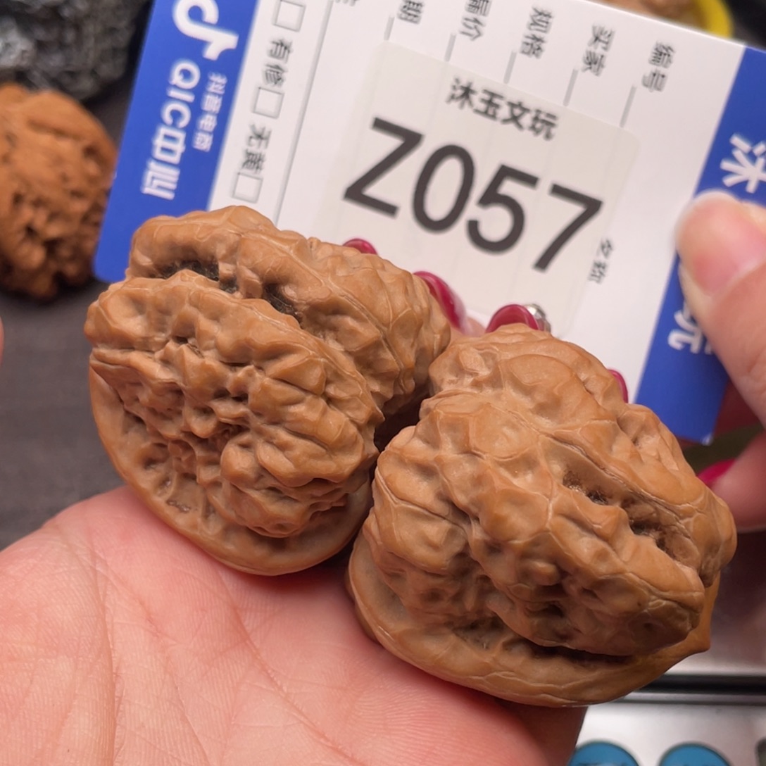 文玩核桃吊坠394539箭毒