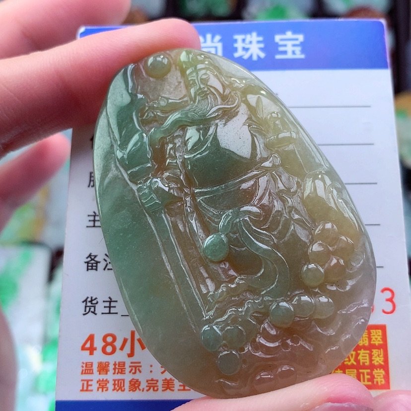 【闪购商品】翡翠颈饰未镶嵌挂件