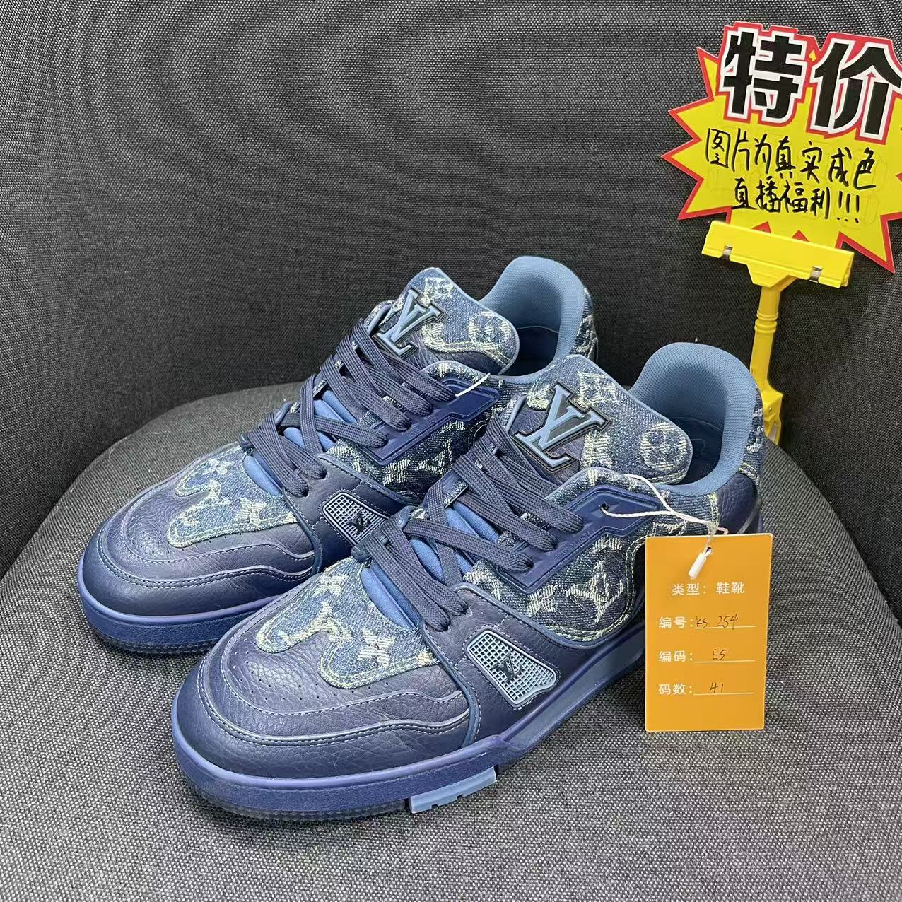 99新 LouisVuitton/路易威登 (福利)nigo蓝牛仔trainer板鞋 ks254