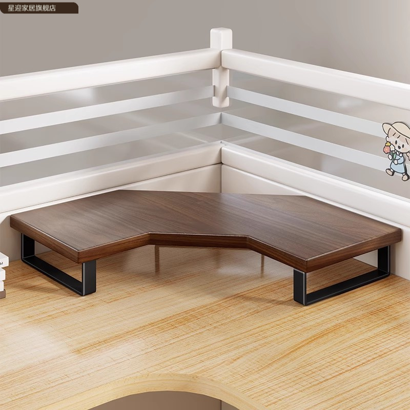 转角电脑增高架显示器屏幕底座支架办公桌三角置物架桌面收纳架子