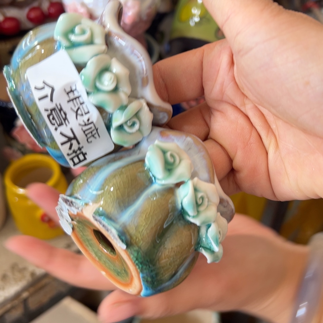 瑕疵花盆，满20米发货爱退款拉黑