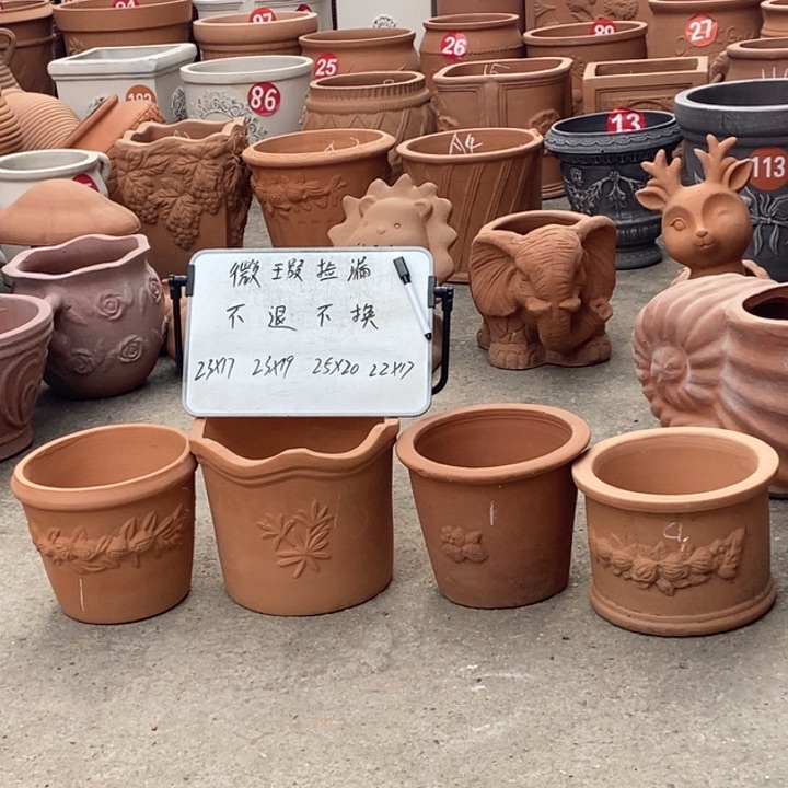 冰*啡微瑕处理捡漏四个