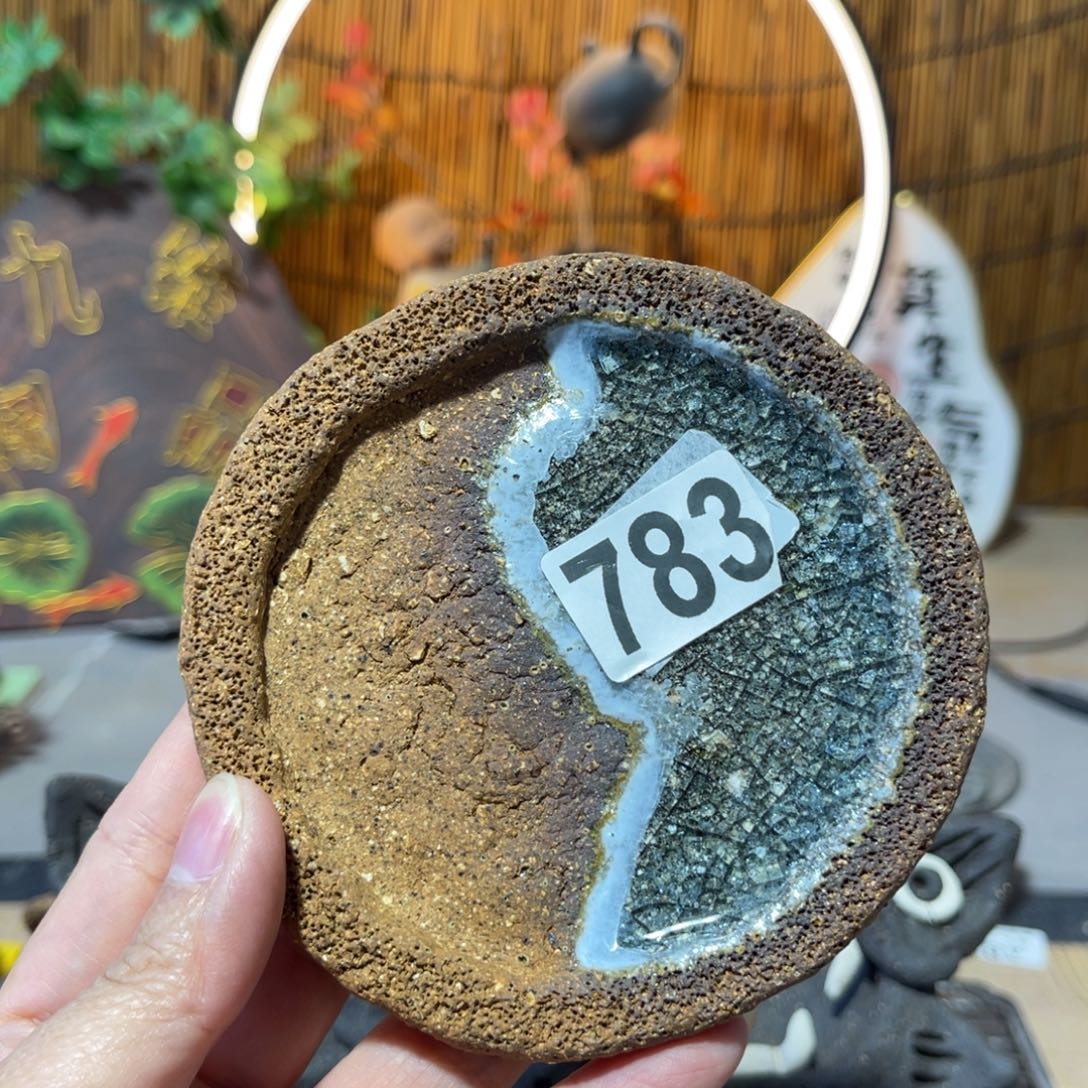 木村信弘柴烧保平