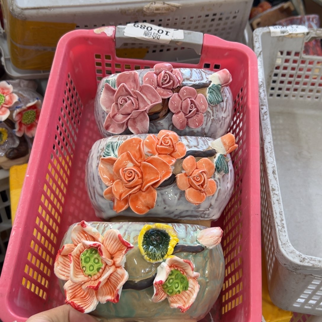 花盆满20元发货，退款的拉黑