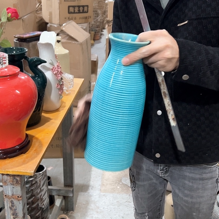 瓶高度30厘米口径7厘米微瑕捡漏