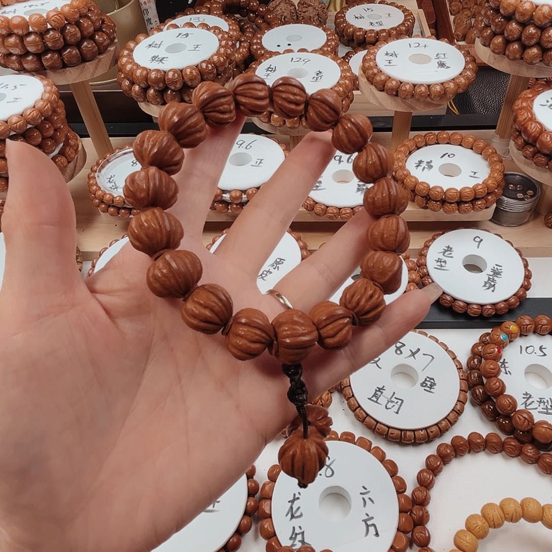 桃核手串桃核光珠