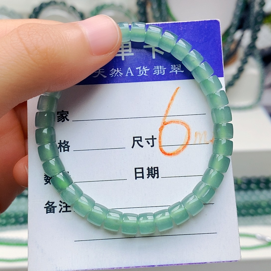 翡翠未镶嵌手链翡翠