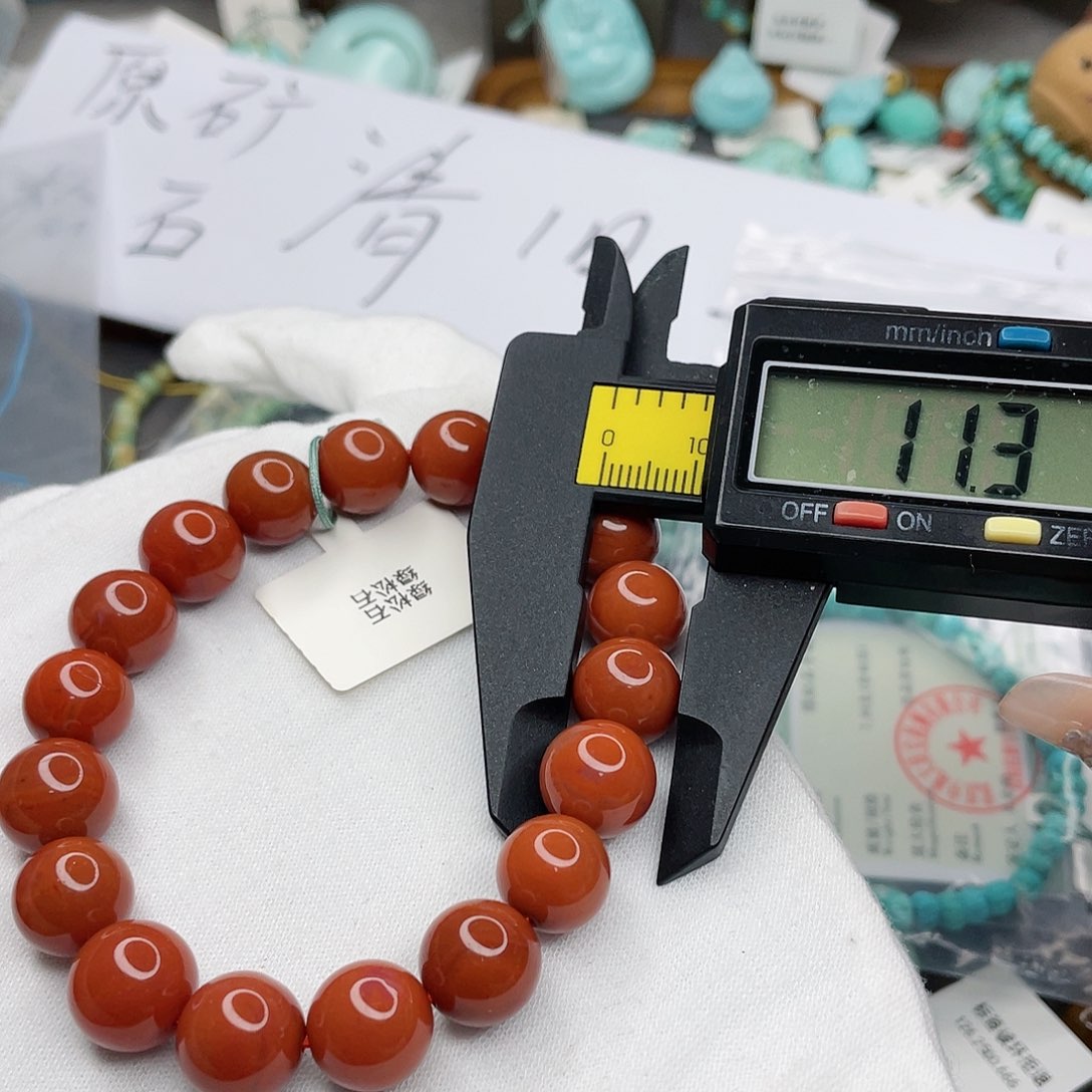 南红玛瑙珠宝奇石未镶嵌