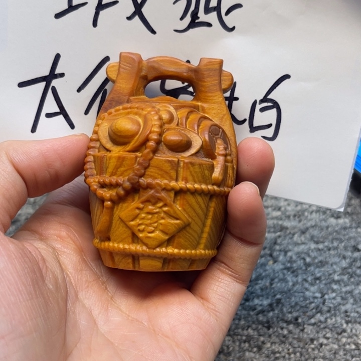 柏木（崖柏）瑕疵30