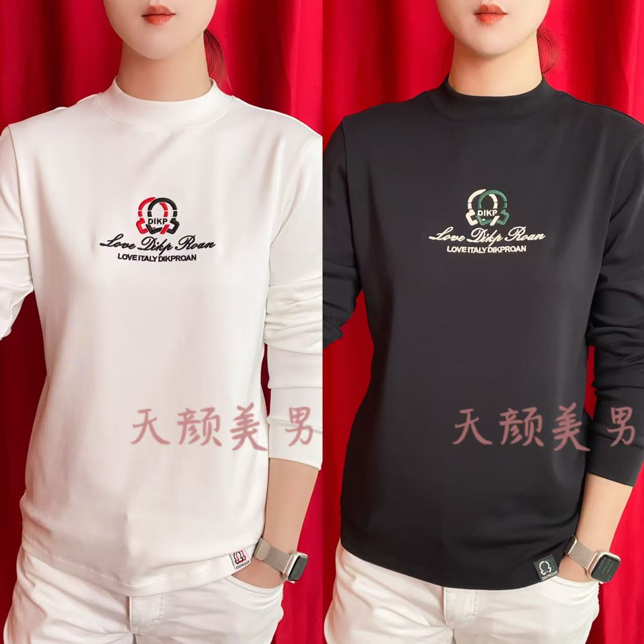 2025男士男装打底衫简约黑白秋冬保暖冬季男长袖25120