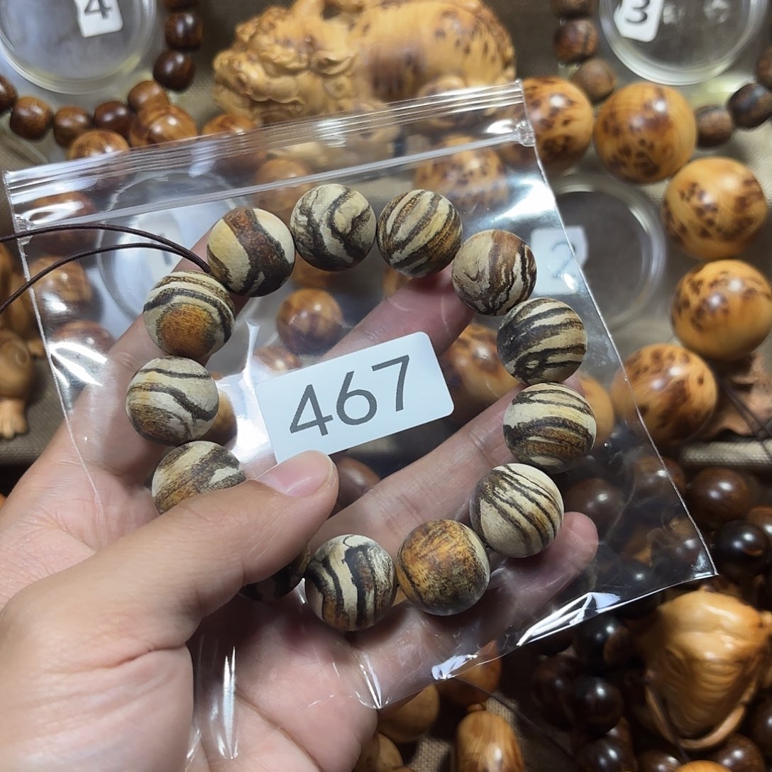 用***7贡木印尼贡木1.8妖花粗抛—467