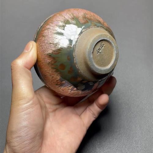 【闪购商品】茶盏-1025...........