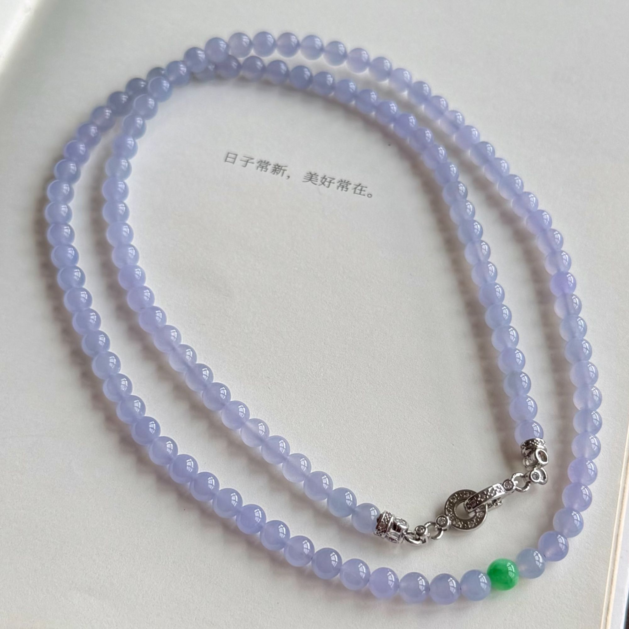 F595冰种温柔紫圆珠项链翡翠珠串缅甸天然A货气质百搭珠珠长链