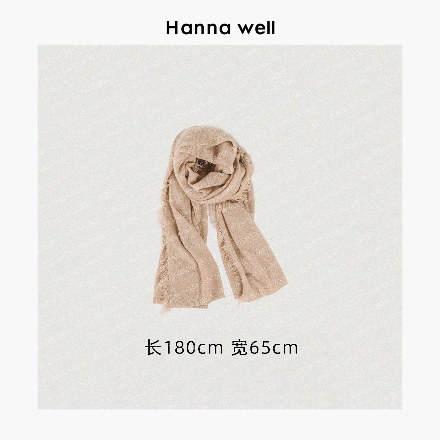 妞姐自制 老钱风羊绒/羊毛百搭亲肤流苏围巾 WJ5C9484.