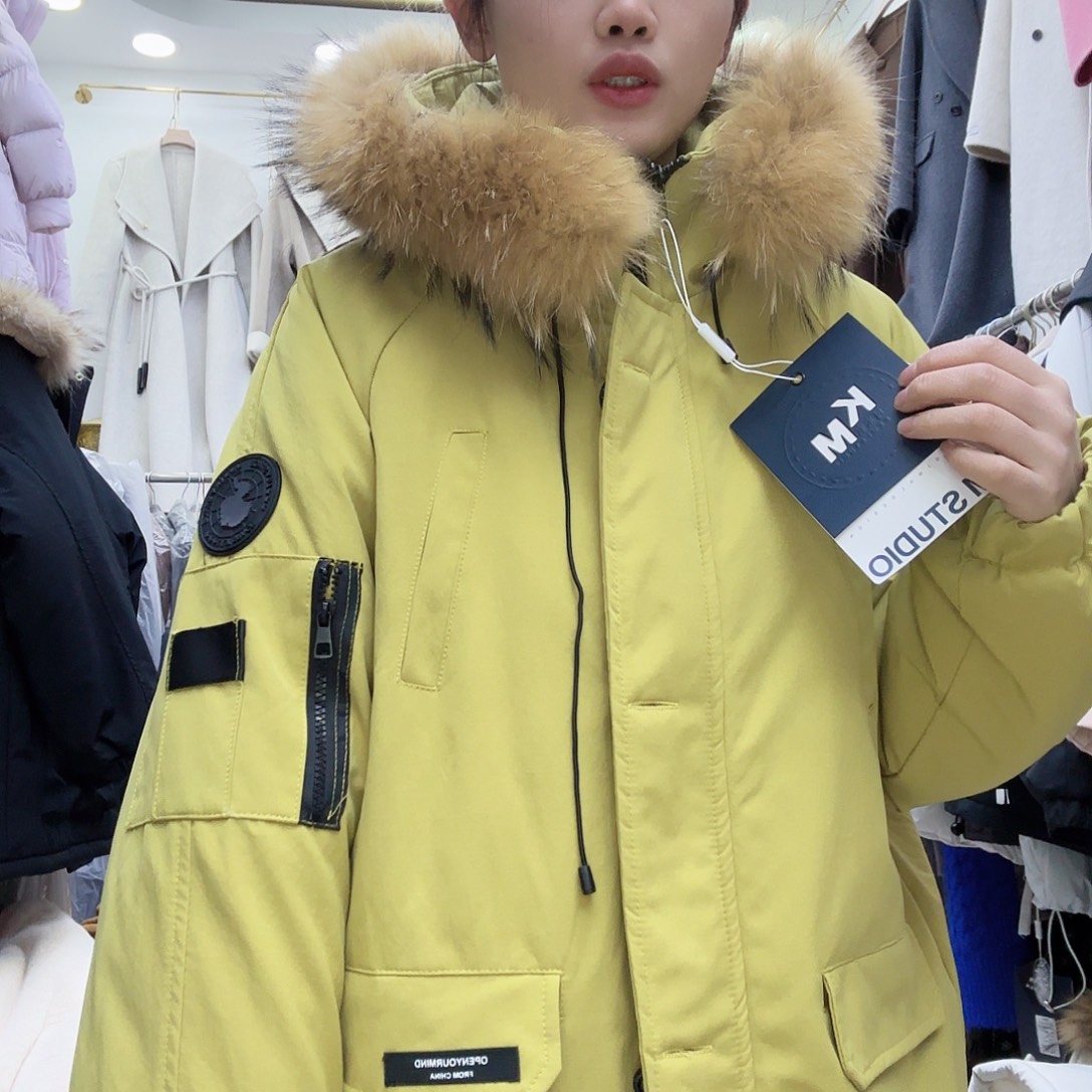 88137款芥末色均码号