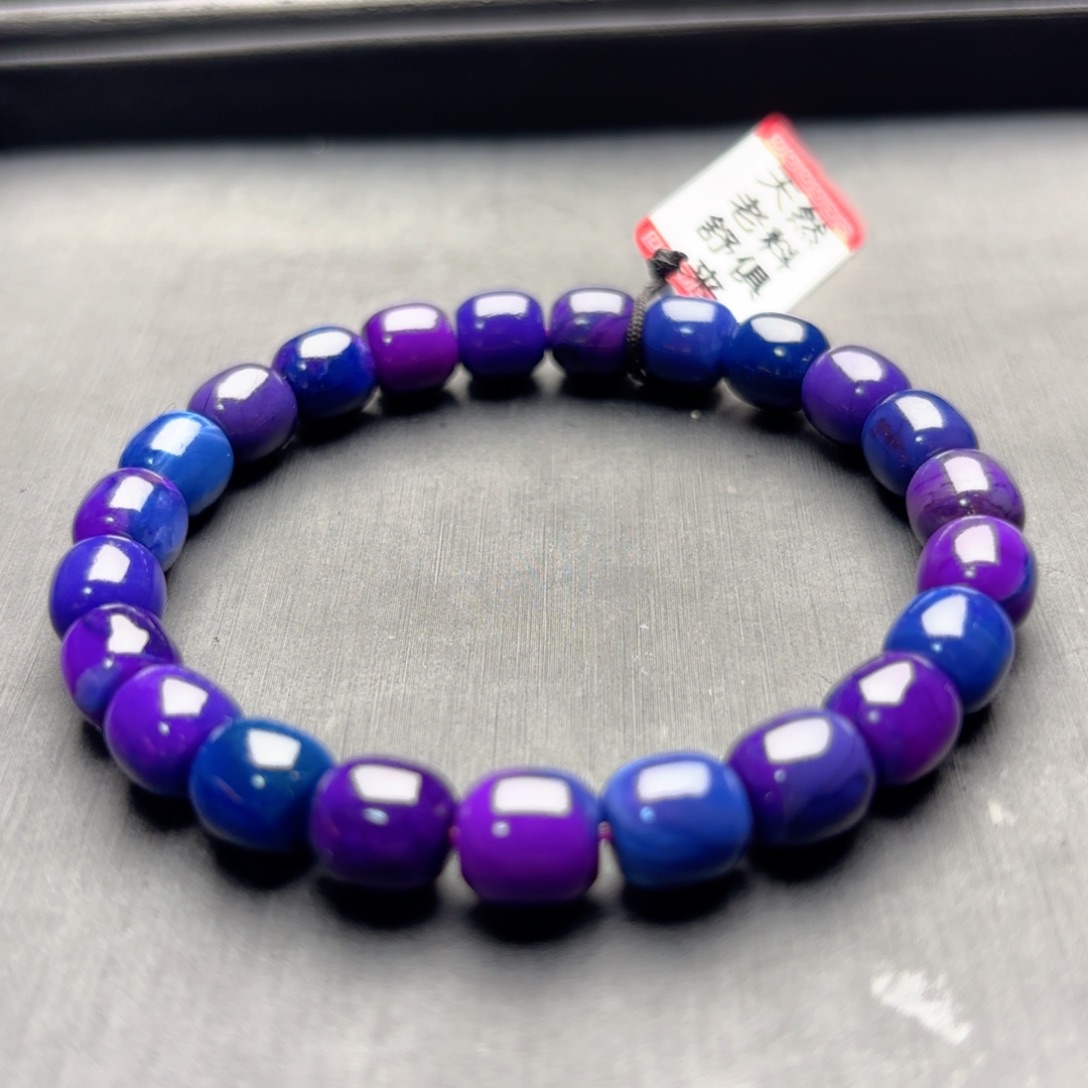 苏纪石（舒俱来）未镶嵌手串