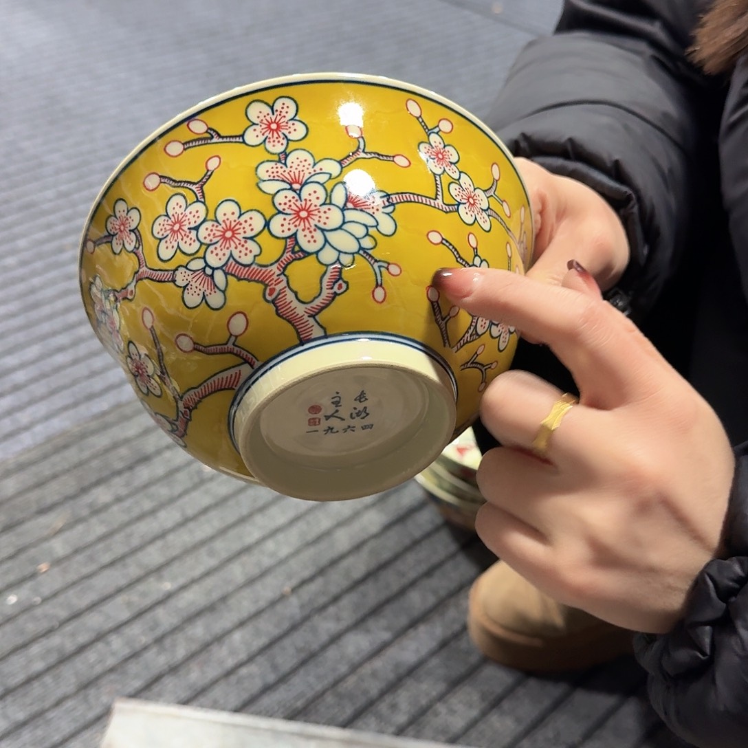 瓷摆件//////景德镇陶瓷瓷器。