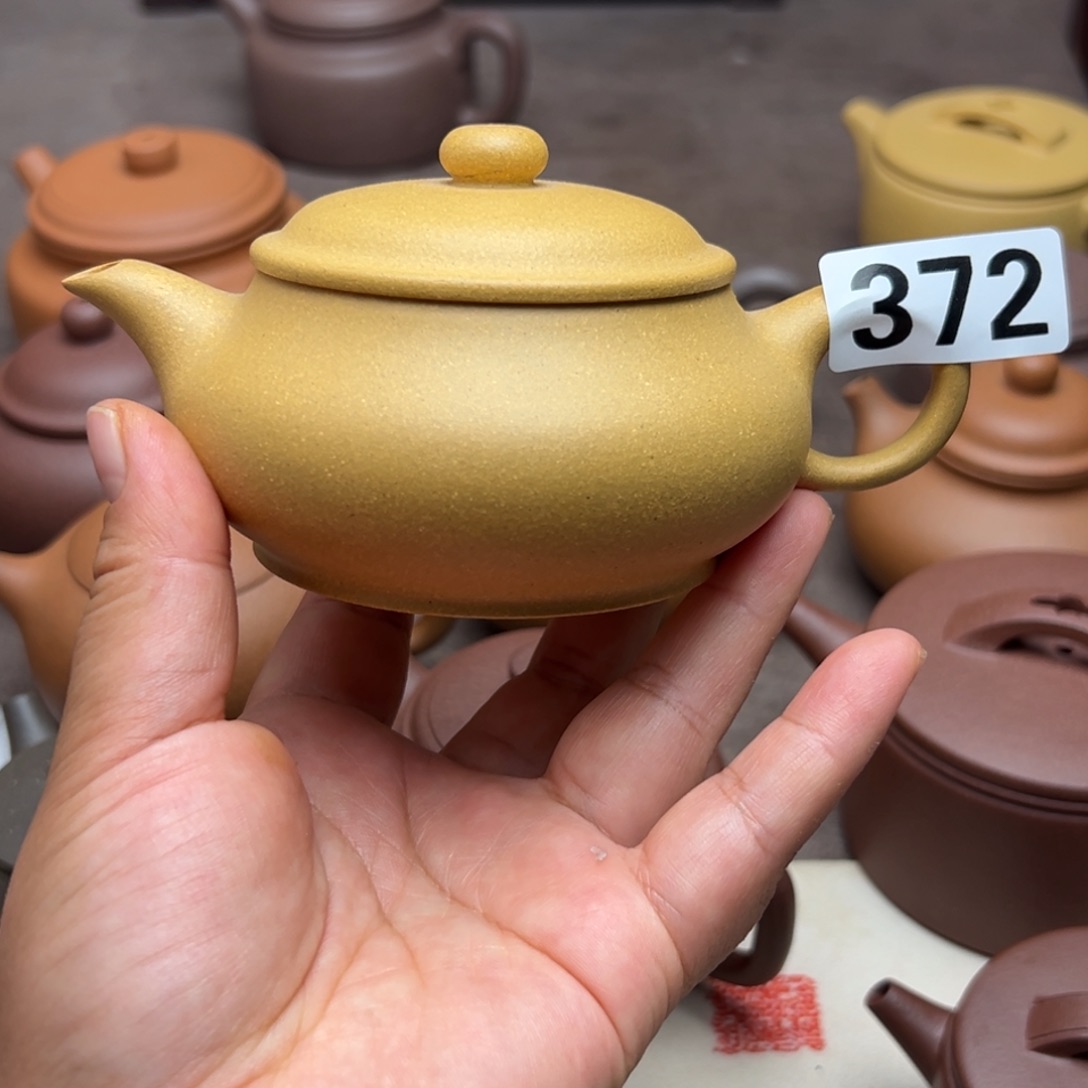 茶壶紫砂黄金段半手工200cc左右