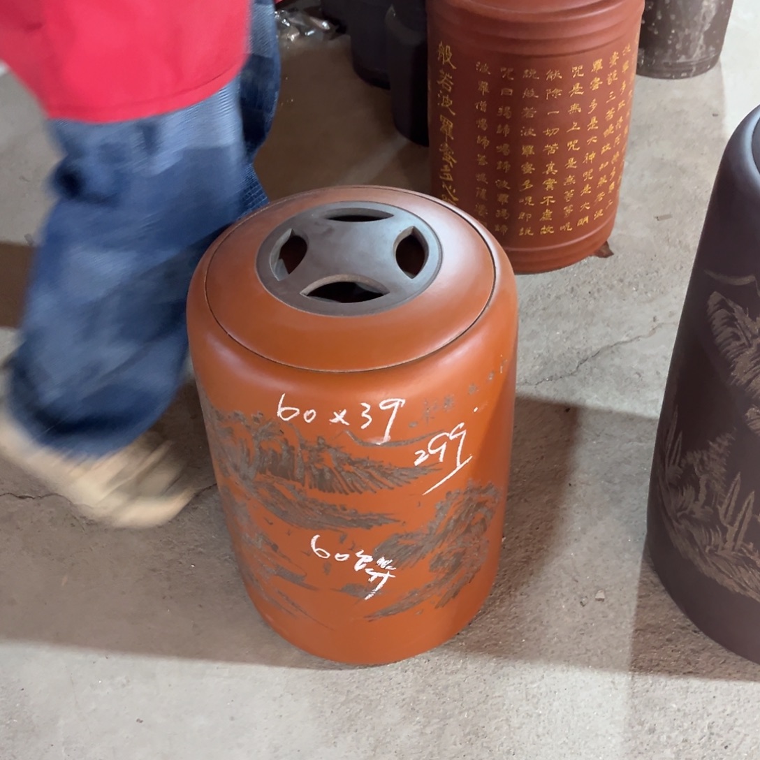 紫砂茶叶罐茶叶罐