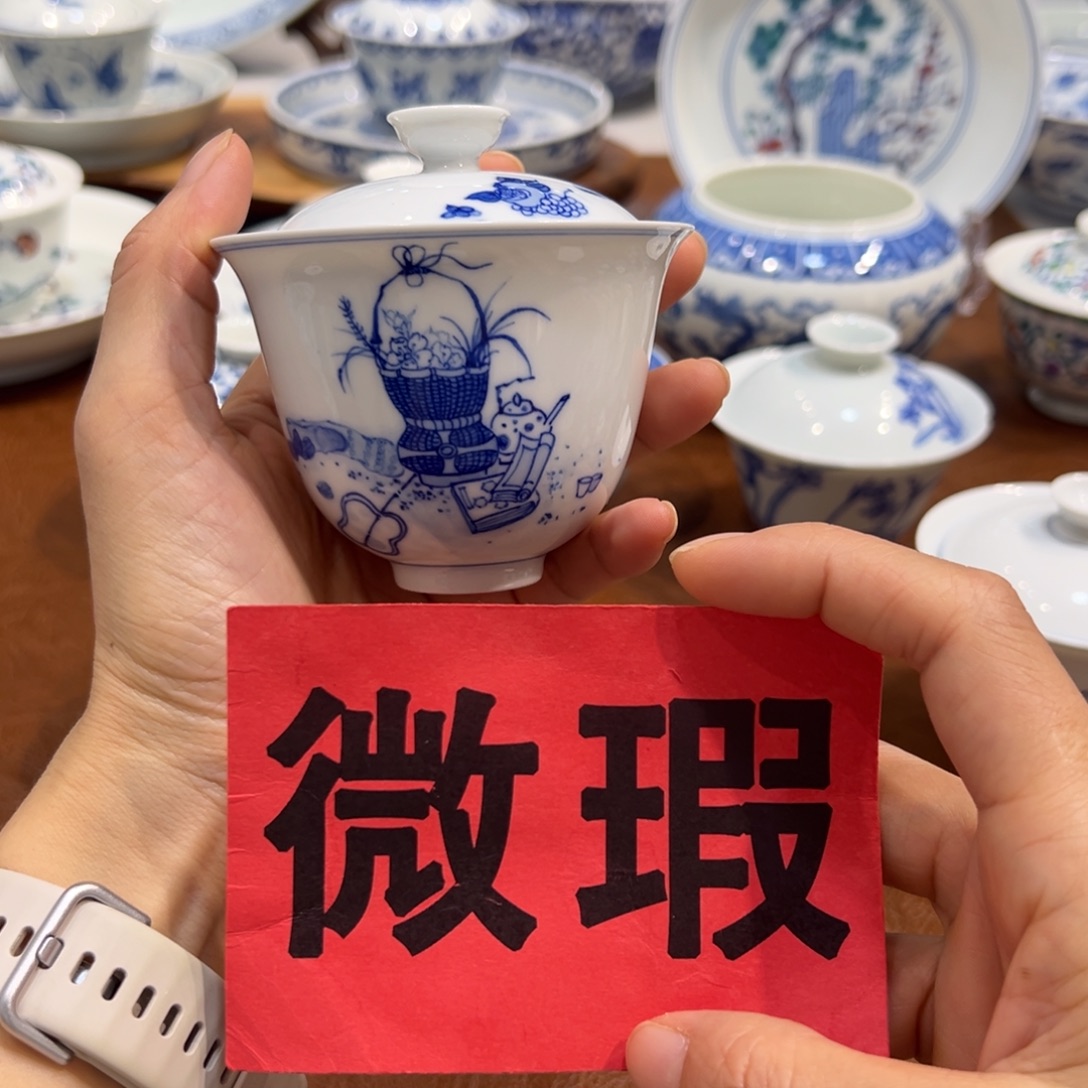 盖碗清供盖碗140毫升