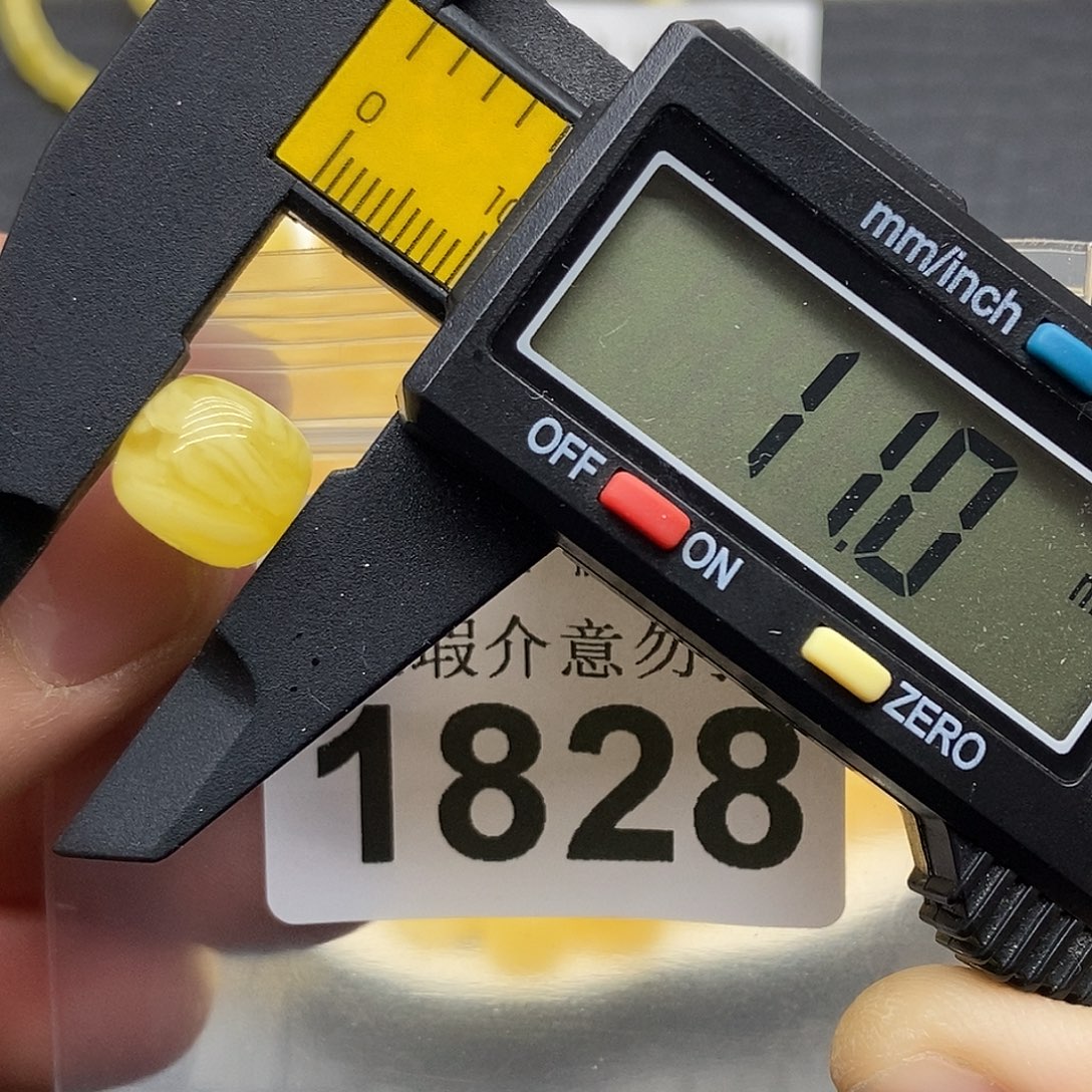 蜜蜡未镶嵌珠宝奇石1828