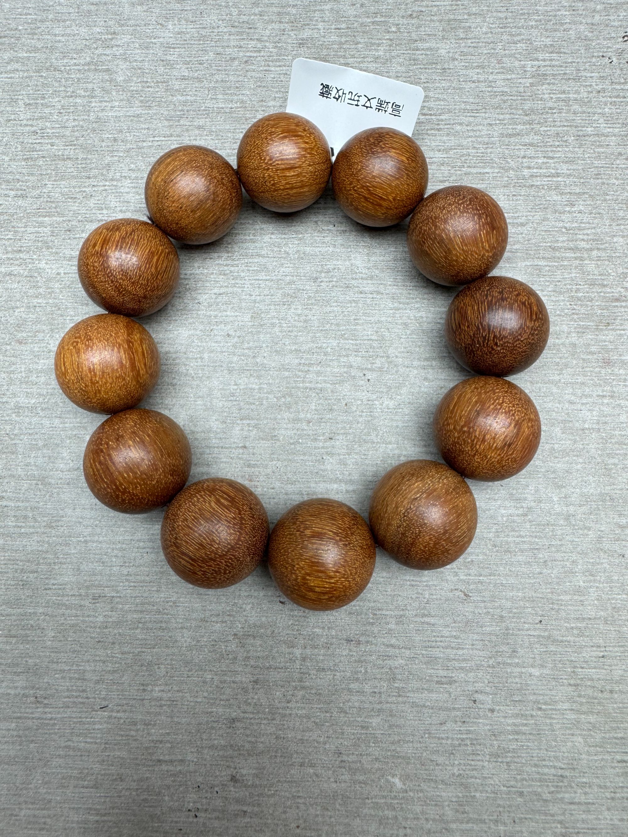 E01陈总正选文玩手串