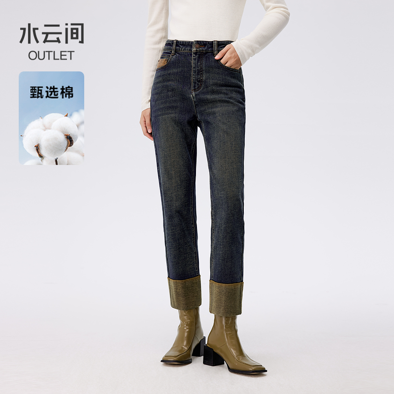 【牛仔裤】水云间复古做旧美式街头风牛仔裤女薄绒12440193