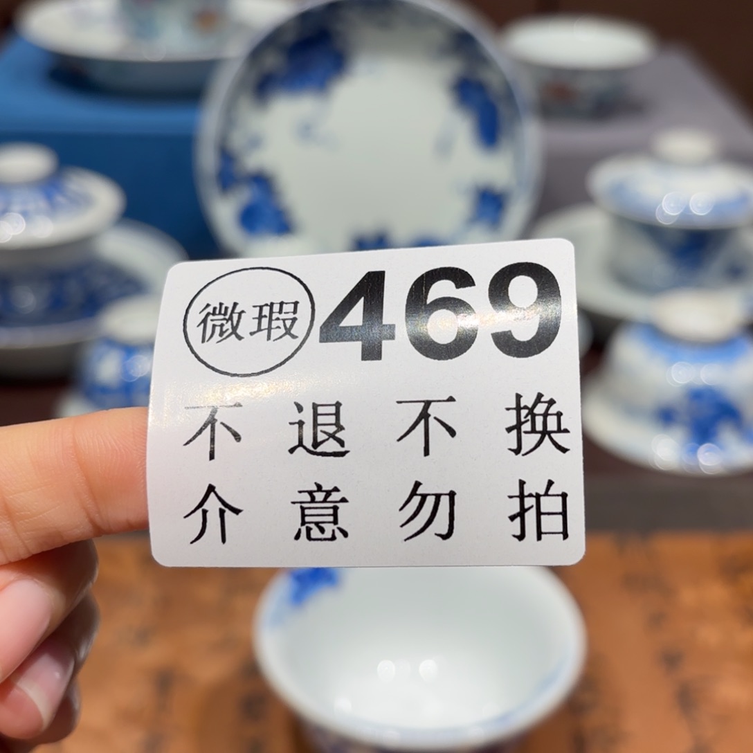 瓷片景德镇纯手工手绘