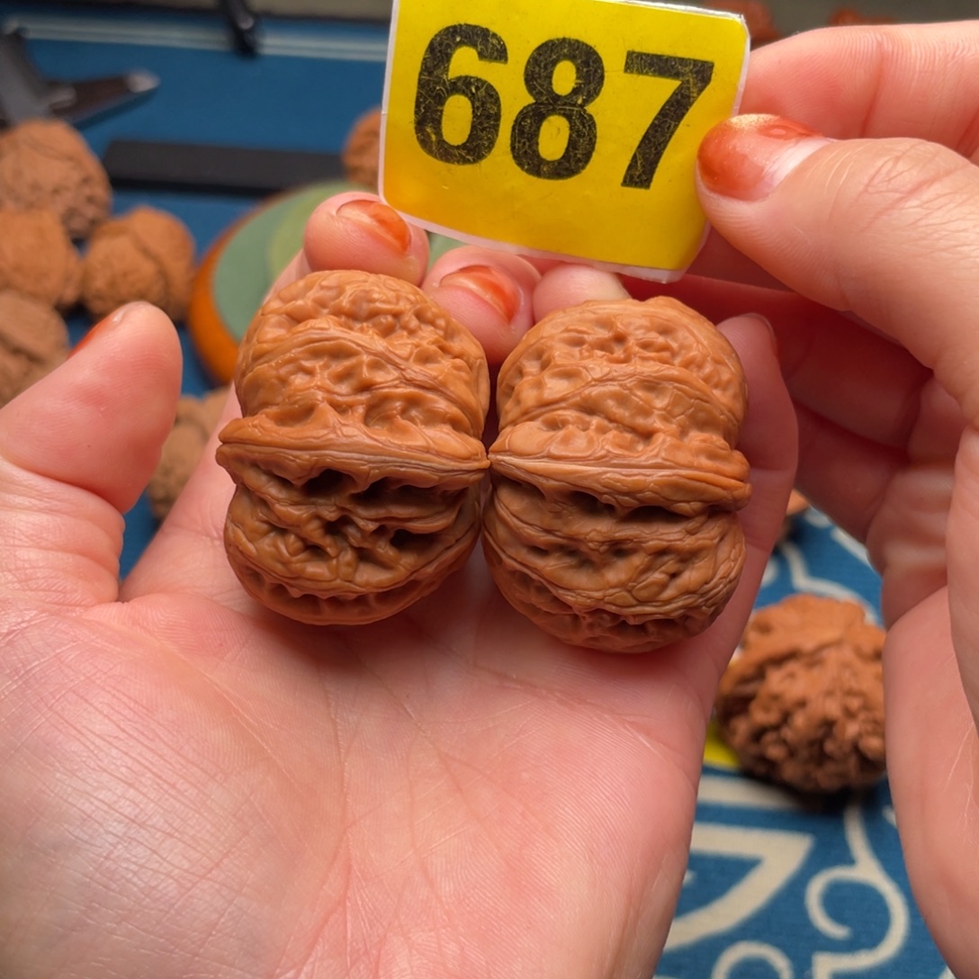 吊坠文玩核桃42元宝687号