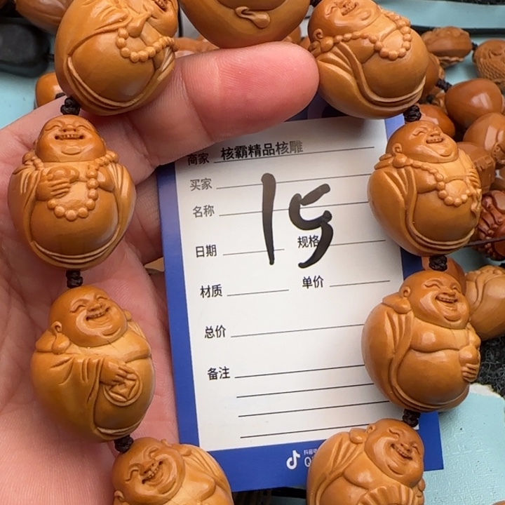 橄榄核手串生*者橄榄核雕工艺手串