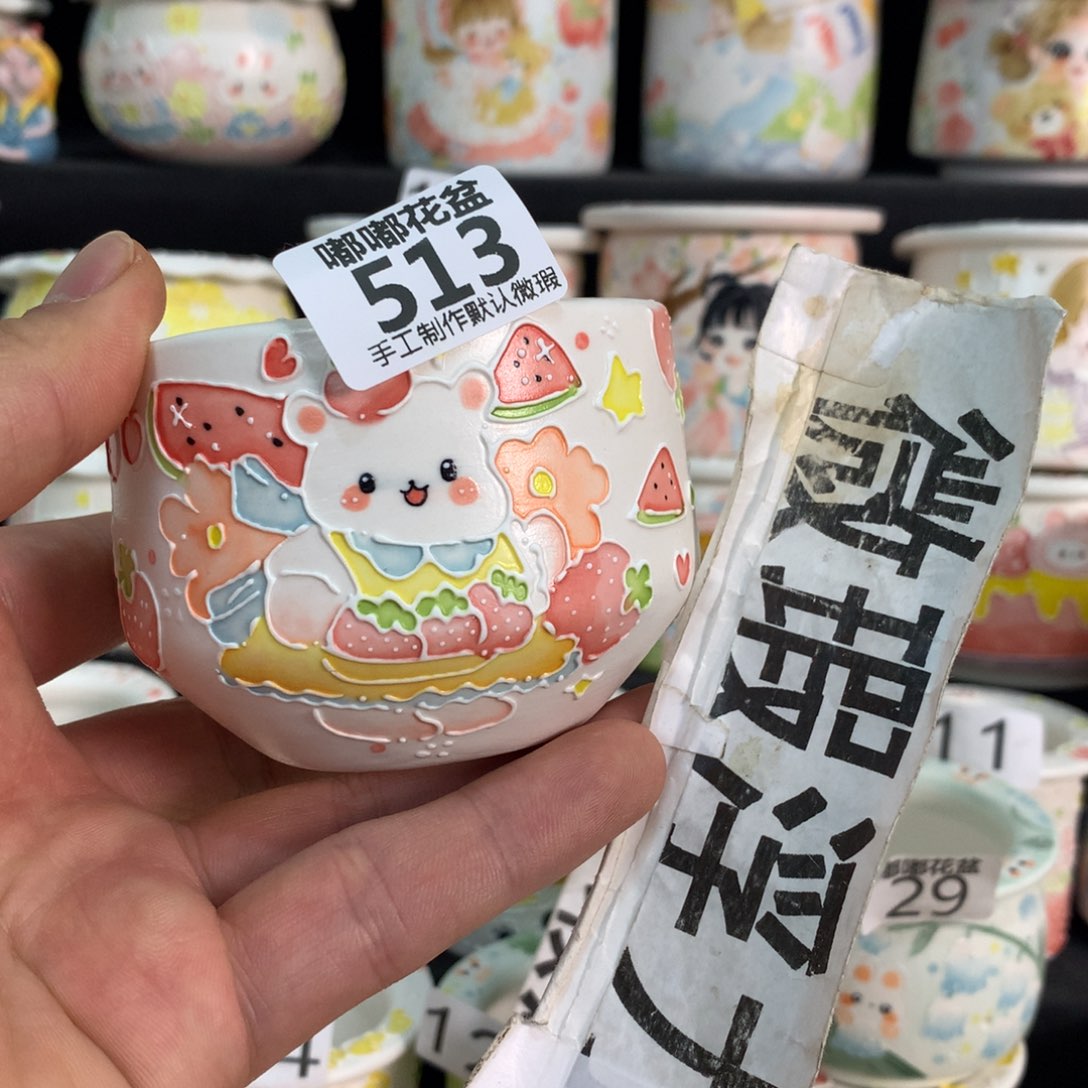 紫砂花盆513 嘟嘟嘟嘟嘟