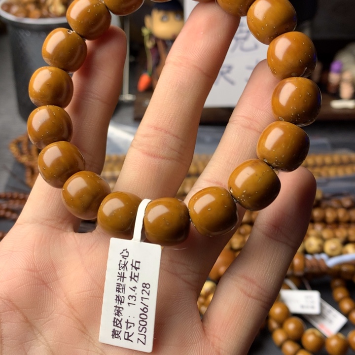 热***生库克吊坠紫金鼠半实心