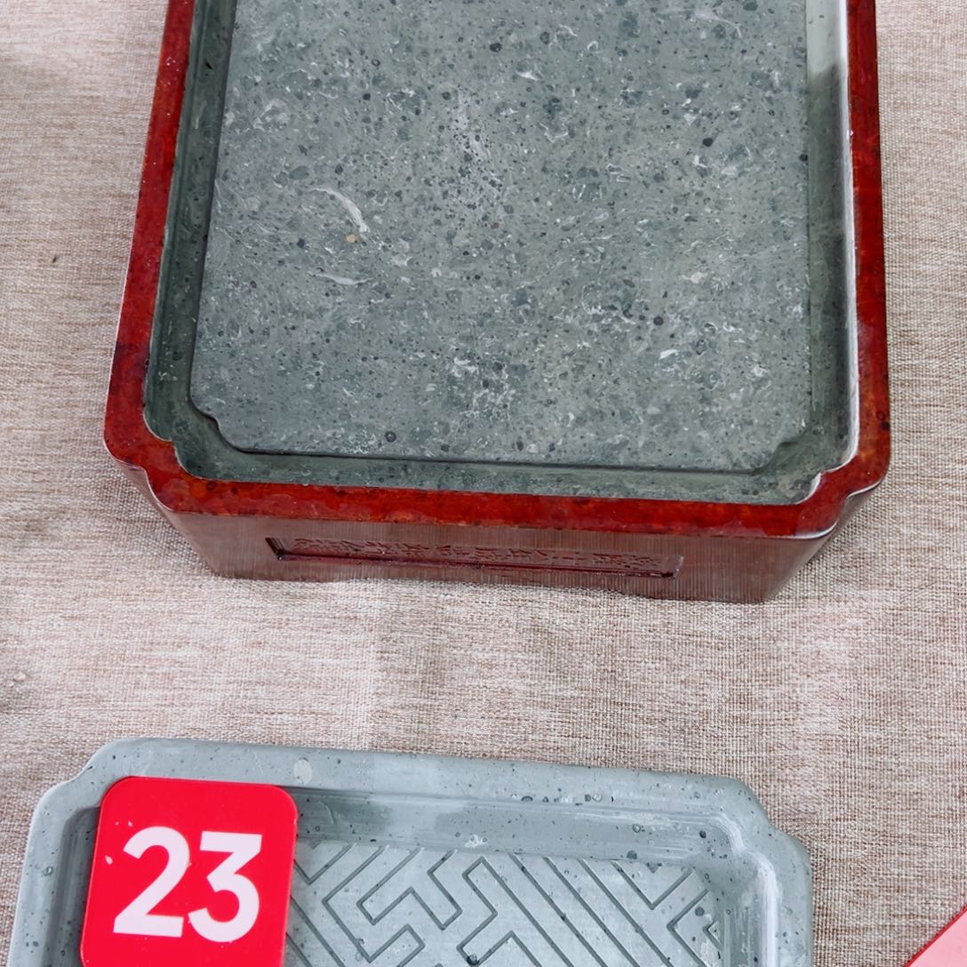 智***名金砖茶盘茶具套装