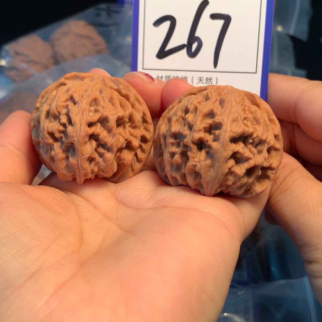 把件文玩核桃267苹果园4.2