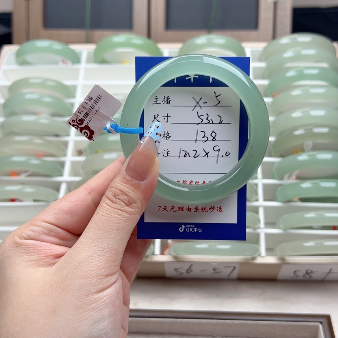 好****东陵石未镶嵌手镯