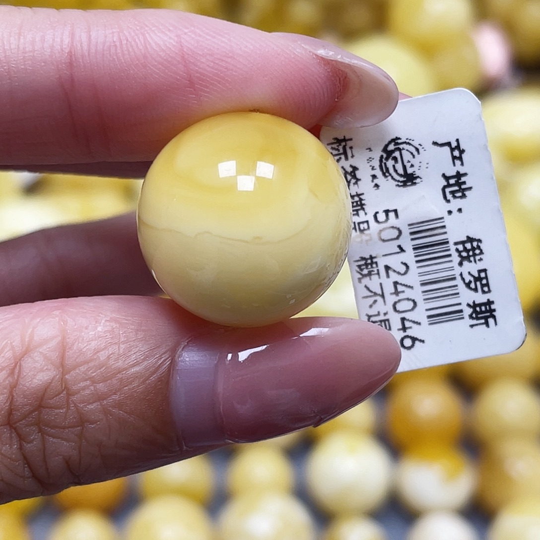 蜜蜡未镶嵌裸石19mm微瑕