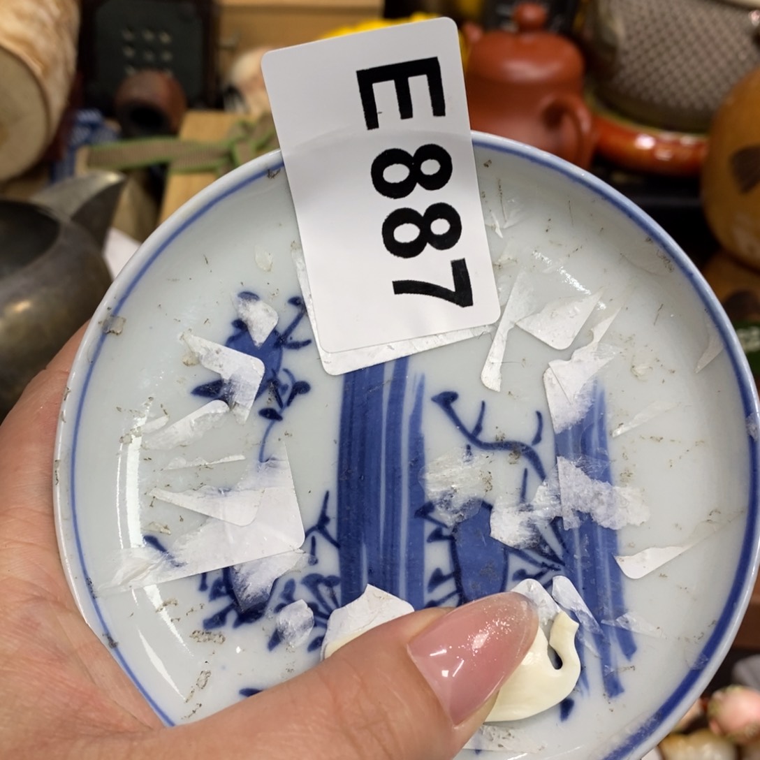 瓷瓷瓷瓷瓷瓷瓷瓷瓷