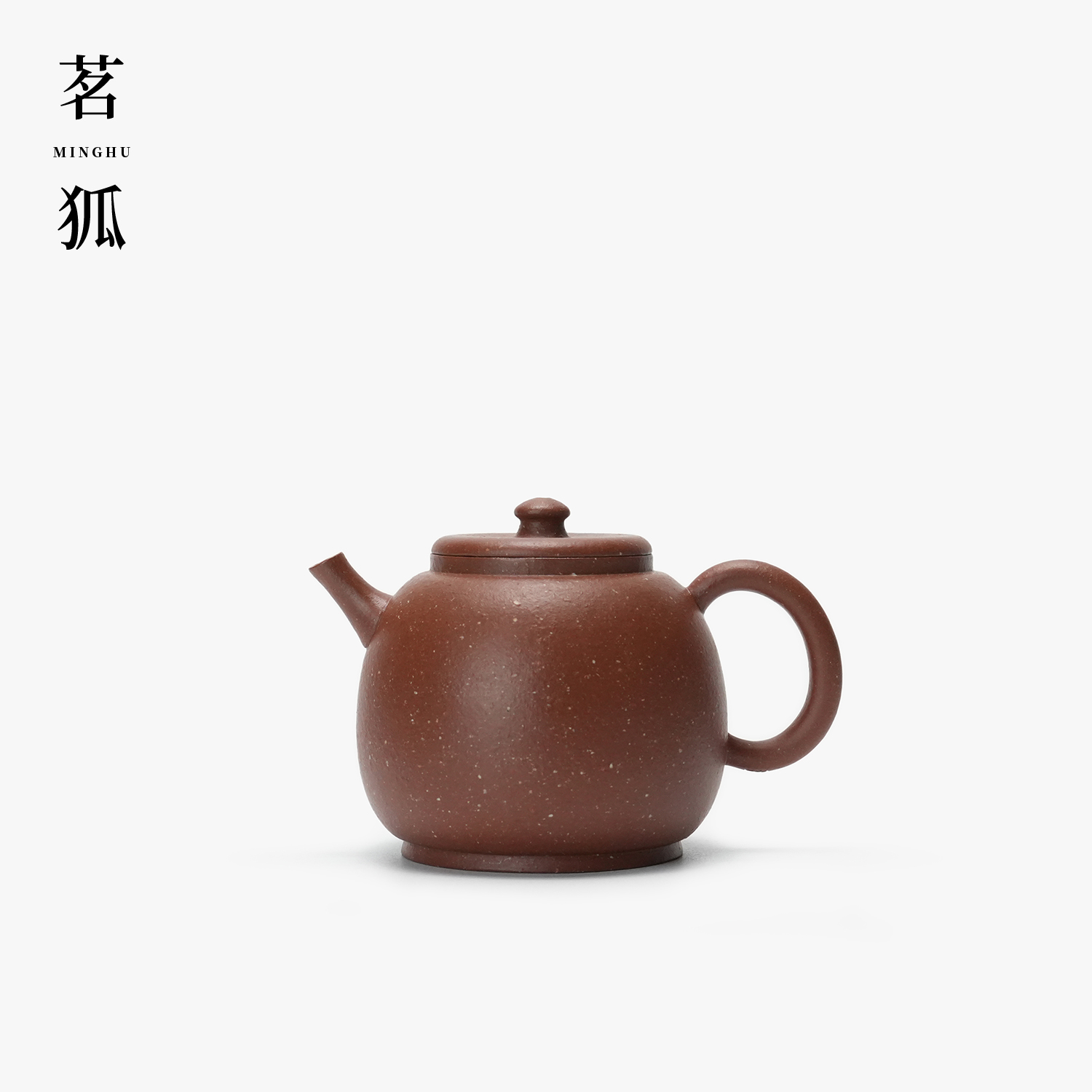 【林炜达·古龙蛋】降坡泥潮州手拉壶 全手工内推孔紫砂秤砣芭乐水平