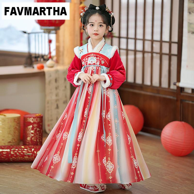 FAVMARTHA汉服女童冬款儿童新年古装拜年服秋冬季2025新款唐装过