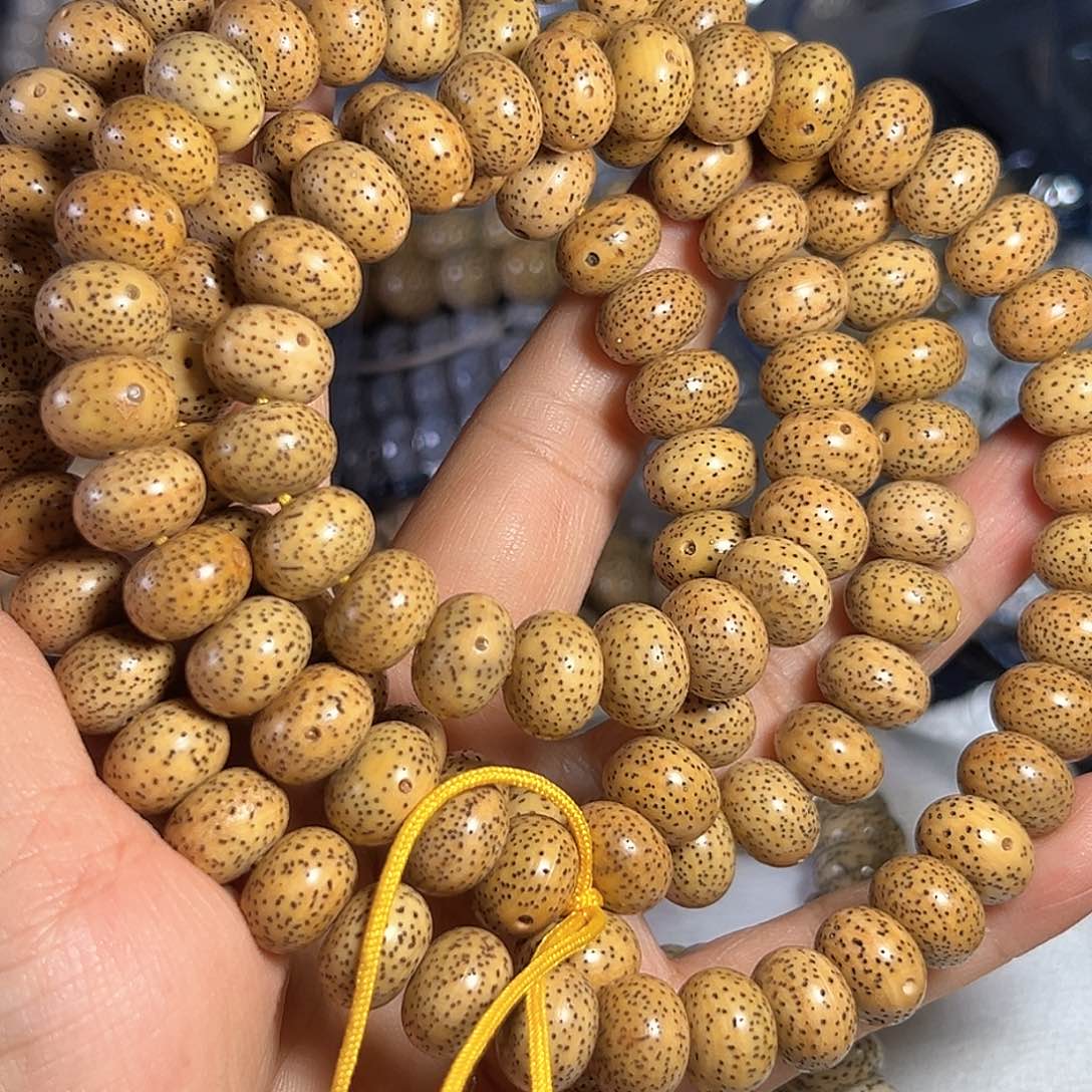 星月菩提手串星月菩提原生态